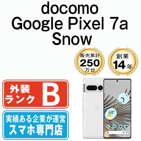 ����š� Google Pixel7a Snow gp7adsn7mtm