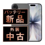 【中古】 iPhone17 256GB ブラック eSIM専用端末ip17mtm3039a