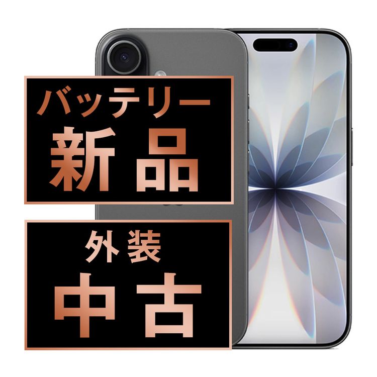 ����š� iPhone17 256GB �֥�å�  eSIM����ü��ip17mtm3039a