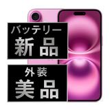 ����š� iPhone16 Plus 128GB �ԥ� ip16plmtm2793a