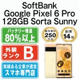 ����š� Google Pixel6 Pro 128GB Sorta Sunny gp6p128ye7mtm