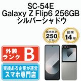 š SC-54E Galaxy Z Flip6 256GB Сɥ sc54ess7mtm