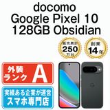 ����š� Google Pixel10 128GB Obsidian gp10d1ob8mtm