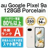 ����š� Google Pixel9a 128GB Porcelain gp9a1apo8mtm