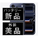【中古】 iPhone17 Pro Max 256GB ディープブルー eSIM専用端末ip17pmmtm2962np