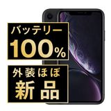 š iPhoneXR 128GB ֥å ipxrmtm972np