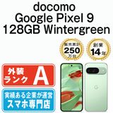 š Google Pixel9 128GB Wintergreen gp9d1wg8mtm