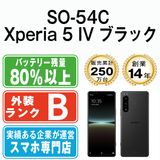 ����š� SO-54C Xperia 5 IV �֥�å� so54cbk7mtm