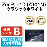 š ZenPad10 (Z301M) 饷åۥ磻 z301mw7mtm