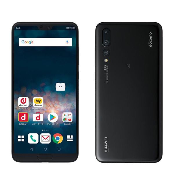 š HW-01K HUAWEI P20 Pro Black hw01kbk7mtm
