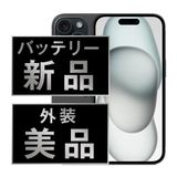 ����š� iPhone15 512GB �֥�å� ip15mtm2518a