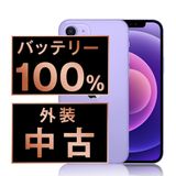 š iPhone12 128GB ѡץ ip12mtm1384a