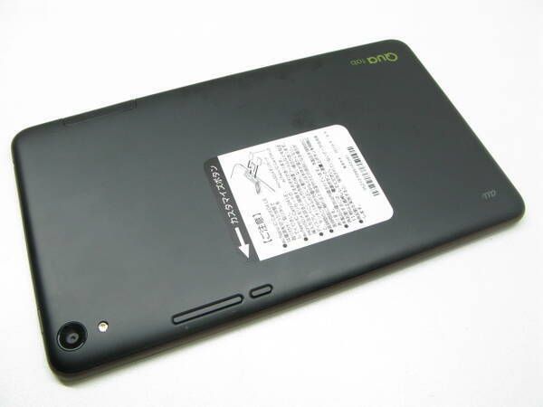 ムスビー Simフリー Au Kyt32 Qua Tab Qz8 モカブラック Qua Tab Qz8 Au 12 550 ムスビー Simフリー Au Kyt32 Qua Tab Qz8 モカブラック Qua Tab Qz8 Au 12 550