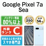 ����š� Google Pixel7a Sea gp7abl6mtm