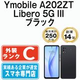 š Ymobile A202ZT Libero 5G III ֥å a202ztbk6mtm