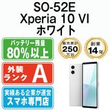 š SO-52E Xperia 10 VI ۥ磻 so52ewh8mtm