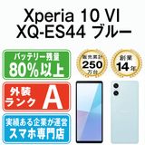 ����š� Xperia 10 VI XQ-ES44 �֥롼 xqes44bl8mtm