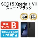 ����š� SOG15 Xperia 1 VII ���졼�ȥ֥�å� sog15bk7mtm