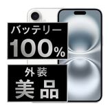 š iPhone16 128GB ۥ磻 ip16mtm2863a