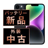 ����š� iPhone14 Plus 128GB �ߥåɥʥ��� ip14plmtm2184a