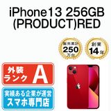 š iPhone13 256GB RED ip13mtm1743