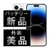 ����š� iPhone14 Pro 128GB ����С� ip14pmtm2103a