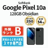 【中古】 Google Pixel10a 128GB Obsidian gp10as1ob7mtm