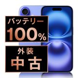 š iPhone16 128GB ȥޥ ip16mtm2879a