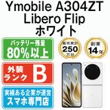 š Ymobile A304ZT Libero Flip ۥ磻 a304ztwh7mtm