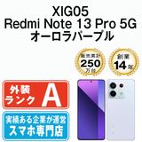 ����š� XIG05 Redmi Note 13 Pro 5G ��������ѡ��ץ� xig05pu8mtm