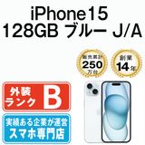 ����š� iPhone15 128GB �֥롼 ip15mtm2574