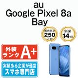 ����š� Google Pixel8a Bay gp8aaba9mtm
