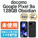 ��̤���ѡ� Google Pixel9a 128GB Obsidian gp9a1dbk10mtm