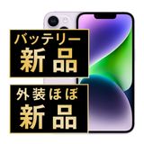 ����š� iPhone14 256GB �ѡ��ץ� ip14mtm2222np