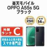 ����š� ��ŷ��Х����� OPPO A55s 5G �֥�å� a55srbk6mtm
