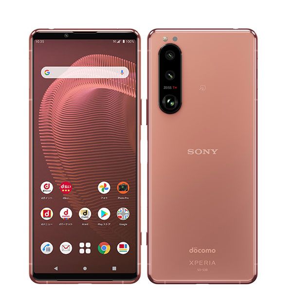 ̤ѡ SO-53B Xperia 5 III ԥ so53bpk10mtm