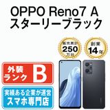 ����š� OPPO Reno7 A �������꡼�֥�å� reno7abk7mtm