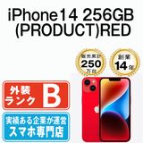 š iPhone14 256GB RED ip14mtm2244