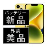 š iPhone14 256GB  ip14mtm2293a