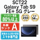 š SCT22 Galaxy Tab S9 FE+ 5G 졼 sct22gy8mtm