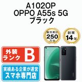 ����š� A102OP OPPO A55s 5G �֥�å� a102opbk7mtm