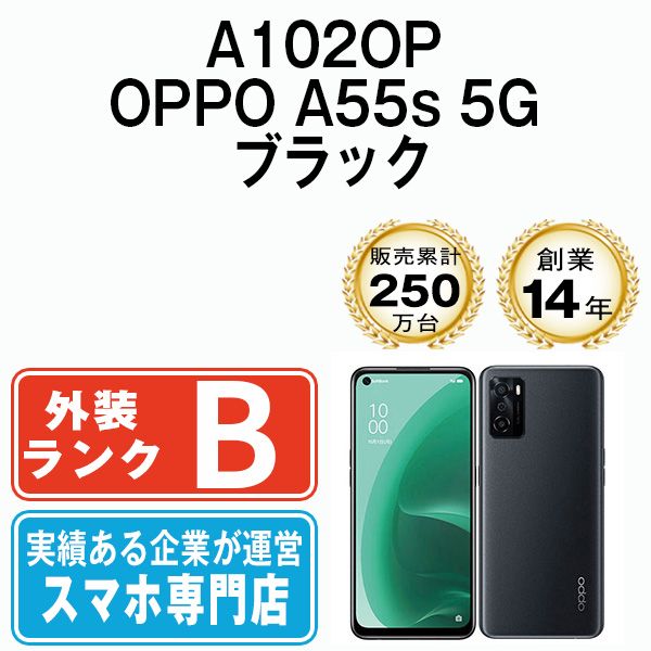 ����š� A102OP OPPO A55s 5G �֥�å� a102opbk7mtm