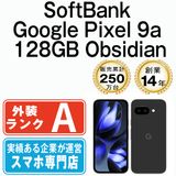 【中古】 Google Pixel9a 128GB Obsidian gp9a1sbk8mtm