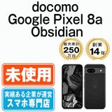 ̤ѡ Google Pixel8a Obsidian gp8adob10mtm