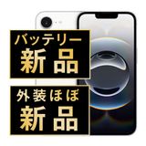 ����š� iPhone16e 256GB �ۥ磻�� ip16emtm2892np