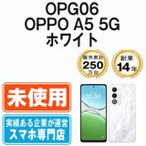 ��̤������ OPG06 OPPO A5 5G �ۥ磻�� opg06wh10mtms