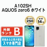 ����š� A102SH AQUOS zero6 �ۥ磻�� a102shwh7mtm