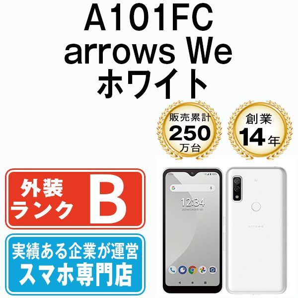 ����š� A101FC arrows We �ۥ磻�� a101fcwh7mtm
