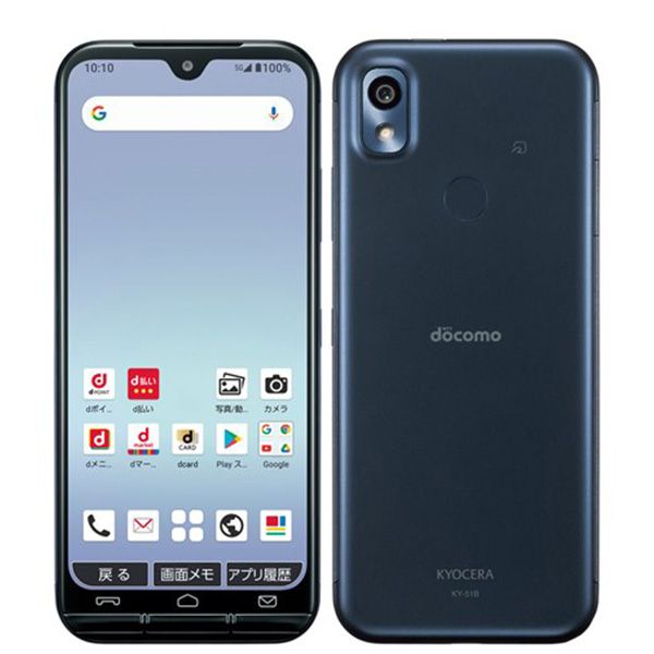 ����š� KY-51B ���󤷤󥹥ޥ� �ͥ��ӡ� ky51bnv8mtm