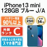 ����š� iPhone13 mini 128GB �֥롼 ip13mmtm1830b